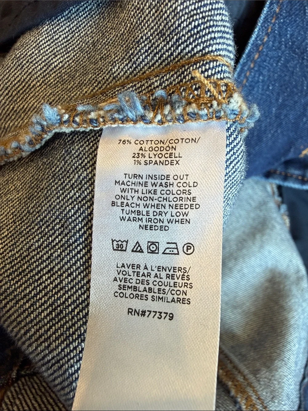 Ann Taylor Dark Blue Denim Sleeveless Vest